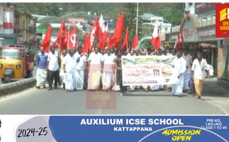 സംയുക്ത കർഷക സമിതിയുടെ നേതൃത്വത്തിൽ മൂന്നാർ പോസ്റ്റ് ഓഫീസിലേക്ക് മാർച്ചും ധർണയും നടത്തി.  എം എം മണി എംഎൽഎ സമരം ഉദ്ഘാടനം ചെയ്തു