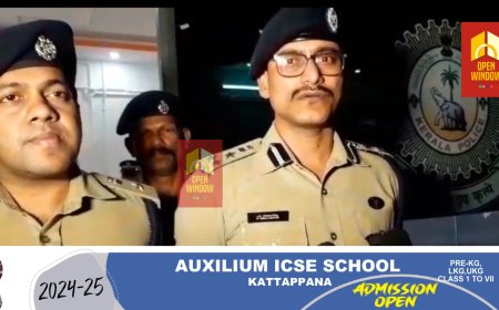 കട്ടപ്പന ഇരട്ടക്കൊല കേസ് അന്വേഷണത്തിന് പ്രത്യേക സംഘം; പ്രതികളെ ചോദ്യം ചെയ്യുന്നത് തുടരുന്നതായി  എറണാകുളം റേഞ്ച് ഡി ഐ ജി പുട്ട വിമലാദിത്യ