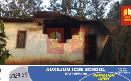 വീണ്ടും ചക്കക്കൊമ്പൻ; ചിന്നക്കനാൽ 301 കോളനിയിൽ വീട് തകർത്ത് ഒറ്റയാൻ