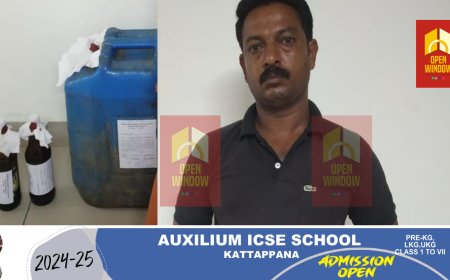 ഇടുക്കി കഞ്ഞിക്കുഴിയിൽ നിന്നും 35 ലിറ്റർ കോടയും വാറ്റുപകരണങ്ങളും പിടികൂടി; ഒരാൾ അറസ്റ്റിൽ