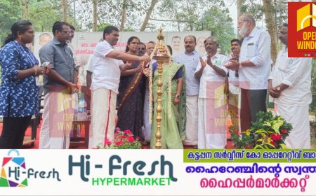 മൂന്നാറിന്റെ ടൂറിസം വികസനം സര്‍ക്കാരിന്റെ പ്രധാന അജണ്ട: മന്ത്രി പി.എ മുഹമ്മദ് റിയാസ്