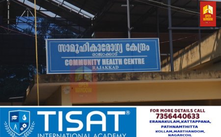 രാജാക്കാട് സാമൂഹികാരോഗ്യ
കേന്ദ്രത്തിൽ ജോലി ചെയ്യുന്ന എൻ എച്ച് എം ജീവനക്കാർക്ക് 2 മാസമായി ശമ്പളം ലഭിക്കാത്തതിൽ പ്രതിഷേധിച്ച് ജീവനക്കാർ സിഎച്ച്സി ക്ക് മുമ്പിൽ പ്രതിഷേധ സമരം ആരംഭിച്ചു