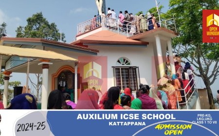 വലിയ നോമ്പിലെ അഞ്ചാമത്തെ വെള്ളിയാഴ്ച;
ഏഴുകുംവയൽ കുരിശുമല ഭക്തി സാന്ദ്രമായി