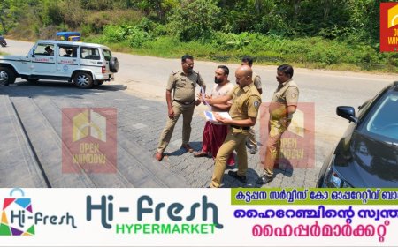 വിവിധ കുരിശു പള്ളികൾക്കു നേരെ കല്ലെറിഞ്ഞ സംഭവത്തിൽ പ്രതിയുമായി  തെളിവെടുപ്പ് നടത്തി.കോടതിയിൽ ഹാജറാക്കിയ പ്രതിയെ റിമാൻഡ് ചെയ്തു