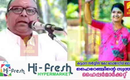 ലോക്സഭ തെരഞ്ഞെടുപ്പ്; 4 സീറ്റിലും ബിഡിജെഎസ് സ്ഥാനാർത്ഥികളായി, കോട്ടയത്ത് തുഷാർ തന്നെ, ഇടുക്കിയിൽ സംഗീത