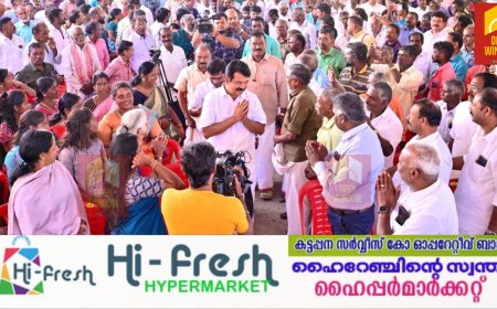 ദേവികുളം മണ്ഡലത്തില്‍ എല്‍ഡിഎഫ് കണ്‍വെന്‍ഷന്‍ നടന്നു;
ബിജെപി രാജ്യത്തെ പാര്‍ലമെന്‍ററി സംവിധാനത്തിന് വെല്ലുവിളി: കെ.കെ ജയചന്ദ്രന്‍