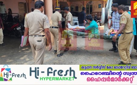 കട്ടപ്പന ഇരട്ടകൊലപാതകത്തിലെ രണ്ടാം പ്രതി നെല്ലിപ്പള്ളിൽ വിഷ്ണുവിനെ
പോലീസ്  കസ്റ്റഡിയിൽ വിട്ടു