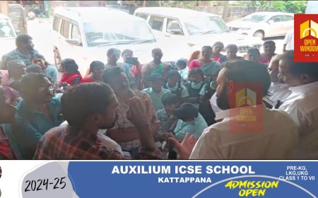 അധ്യാപകനെ സ്ഥലം മാറ്റിയതിൽ ചേരിതിരിഞ്ഞ് പ്രതിഷേധം