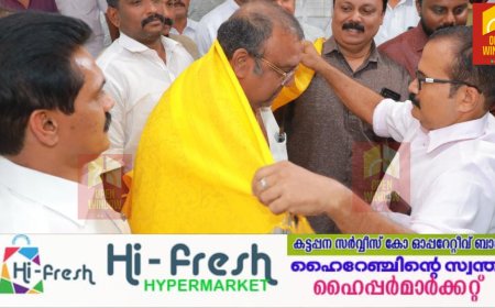 എൻഡിഏ പ്രവർത്തനങ്ങൾക്ക് ഇടുക്കിയിൽ ഉജ്വല തുടക്കം