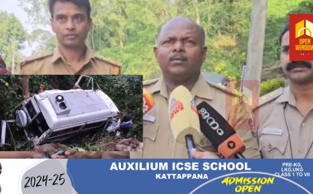 മാങ്കുളത്ത് നാലുപേരുടെ മരണത്തിനിടയാക്കിയ വാഹനാപകടം നടന്ന സ്ഥലത്ത് ഇടുക്കി എൻഫോഴ്സ്മെൻ്റ് ആർടിഒ പരിശോധന നടത്തി