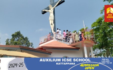 എഴുകുംവയൽ കുരിശുമല:കാൽനട തീർത്ഥാടനം ഒരുക്കങ്ങൾ പൂർത്തിയായി