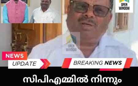 പ്രകാശ് ജാവദേക്കറുമായുള്ള കൂടിക്കാഴ്ച്ച തെറ്റായ സമയത്ത് : എസ് രാജേന്ദ്രൻ;സി പി എം നേതാക്കളോട് ക്ഷമ പറഞ്ഞു