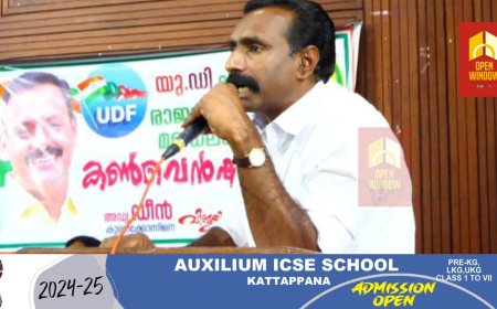 ജനങ്ങളുടെ ജീവത്തായ പ്രശനങ്ങൾക്ക് പരിഹാരം ഉണ്ടാക്കാതെ ജനങ്ങളുടെ ജീവനോപാധികൾ സംരക്ഷിക്കാൻ  കഴിയാത്ത ഈ സർക്കാരിനെ ഇനിയും നമ്മൾ പിന്തുണക്കേണ്ട ആവിശ്യം ഇല്ലായെന്ന് കേരളാ കോൺഗ്രസ് ജോസഫ് നിയോജകമണ്ഡലം പ്രസിഡന്റ് ജോജി ഇടപ്പള്ളിക്കുന്നേൽ