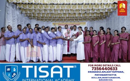 തുടർച്ചായി രണ്ടാം തവണയും മികച്ച ഹയർസെക്കണ്ടറി സ്കൂളിനുള്ള പുരസ്‌കാരം നേടി ചെമ്മണ്ണാർ സെൻറ് സേവ്യേഴ്‌സ് ഹയർ സെക്കന്ററി സ്കൂൾ