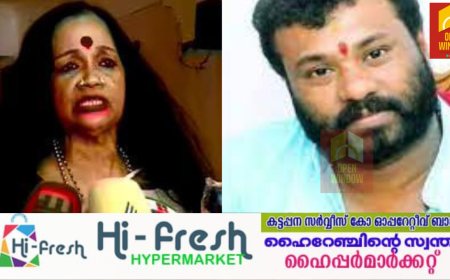 കലാമണ്ഡലം സത്യഭാമയുടെ വിവാദ പരാമർശം; മനുഷ്യാവകാശ കമ്മീഷൻ കേസെടുത്തു