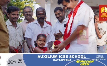 ഗ്രാമീണ റോഡുകള്‍ ഏറ്റെടുക്കും- ജോയ്സ് ജോര്‍ജ്ജ്