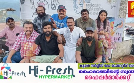 “കലയ്ക്ക് നിറമില്ല "എന്ന സന്ദേശവുമായി വിവിധ ജില്ലകളിലെ ചിത്രകാരൻമാരുടെ പ്രതിഷേധവര ഇടുക്കി ജില്ലയിലെ പരുന്തുംപാറയിൽ നടന്നു