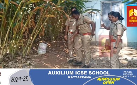 കാഞ്ചിയാർ വെങ്ങാലൂർകടയിൽ പുലിയെ കണ്ടതായി നാട്ടുകാർ