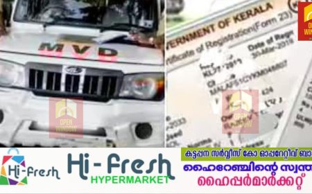 ആര്‍സി ബുക്കും ലൈസൻസുകളും കിട്ടും; അടുത്ത ആഴ്ച മുതല്‍ വിതരണം