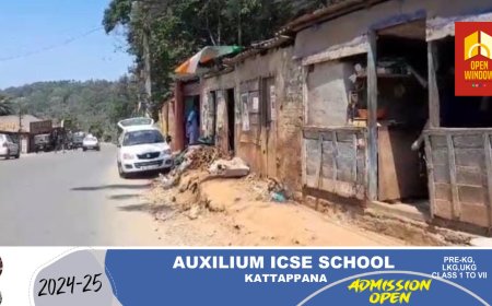 കാഞ്ചിയാർ പള്ളിക്കവലയിൽ റോഡ് കയ്യേറി നിർമ്മിച്ച കെട്ടിടങ്ങൾ പൊളിച്ച് നീക്കാൻ കാഞ്ചിയാർ പഞ്ചായത്ത് നോട്ടീസ് നൽകി