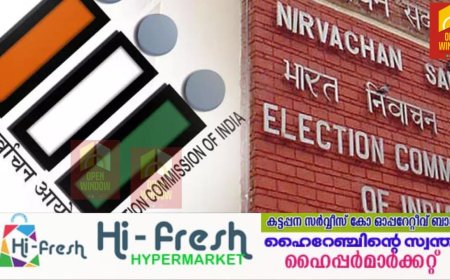 പെരുമാറ്റചട്ട ലംഘനം : ഇതുവരെ നീക്കം ചെയ്തത് 3430  പോസ്റ്ററുകളും 776  ബാനറുകളും 341  കൊടികളും