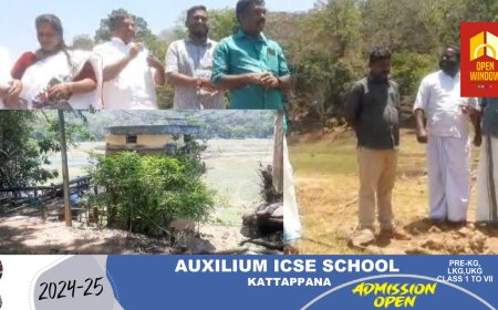 തേക്കടി തടാകത്തിൽ നിന്ന് മോട്ടർ എടുക്കാനുള്ള ജല അതോറിറ്റിയുടെ തീരുമാനത്തെ കുമളി പഞ്ചായത്ത് എതിർത്തു