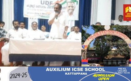 ഇടുക്കി കുമളിയിൽ യു ഡി എഫ് തിരഞ്ഞെടുപ്പ് കൺവെൻഷൻ സ്ഥലത്തെത്തിയ തിരഞ്ഞെടുപ്പ് കമ്മീഷൻ സ്ക്വാഡിനോട് വാക്കുതർക്കമുണ്ടായതിനെ തുടർന്ന് 5 പ്രാദേശിക കോൺഗ്രസ്‌ നേതാക്കൾക്കെതിരെ ജാമ്യമില്ലാ വകുപ്പ് പ്രകാരം കേസെടുത്തു