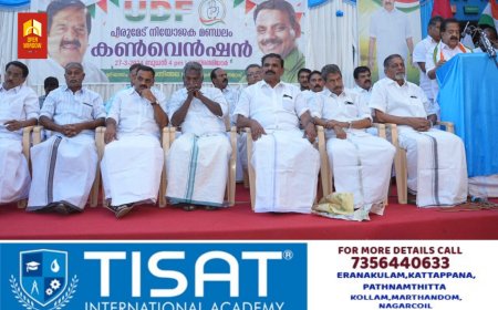 മോദി ഭരണഘടനയെ ദുർബമാക്കി: രമേശ് ചെന്നിത്തല