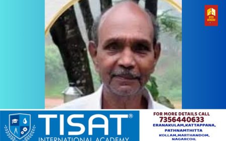 ബന്ധുക്കൾ കൂടെയില്ലാത്തതിനാൽ ആംബുലൻസിൽ കയറ്റിയില്ല; ഹോട്ടലിൽ കുഴഞ്ഞുവീണയാൾ ആശുപത്രിയിലെത്തും മുൻപ് മരണപ്പെട്ടു