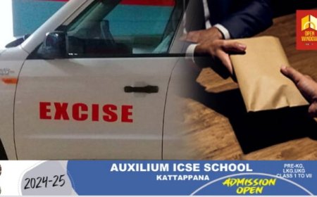 ഇടുക്കി പനംകൂട്ടിയിൽ രഹസ്യ വിവരത്തെ തുടർന്ന് പരിശോധന;   കാറിൽ കടത്തിയ 2.850 കിലോഗ്രാം കഞ്ചാവുമായി  പഴയരിക്കണ്ടം സ്വദേശി പിടിയിൽ