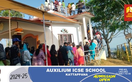 ദുഃഖവെള്ളി;ഏഴുകും വയൽ കുരിശുമല ചവിട്ടിയത് ലക്ഷത്തിലധികം വിശ്വാസികൾ