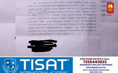 ഉടുമ്പൻചോല മണ്ഡലത്തിൽ നിരവധി  പേർക്ക് ഇരട്ടവോട്ടുള്ളതായി റവന്യൂ വകുപ്പിൻ്റെ കണ്ടെത്തൽ; 174 പേർക്ക് നോട്ടീസ് അയച്ചു