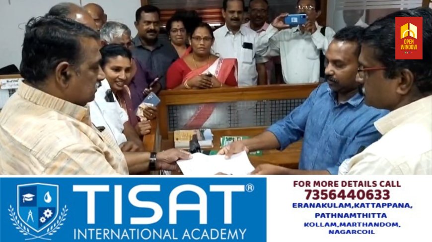 അയ്യപ്പൻകോവിൽ ഗ്രാമ പഞ്ചായത്ത് വൈസ് പ്രസിഡന്റ് ജോമോൻ വെട്ടിക്കാലയിൽ രാജി വച്ചു
