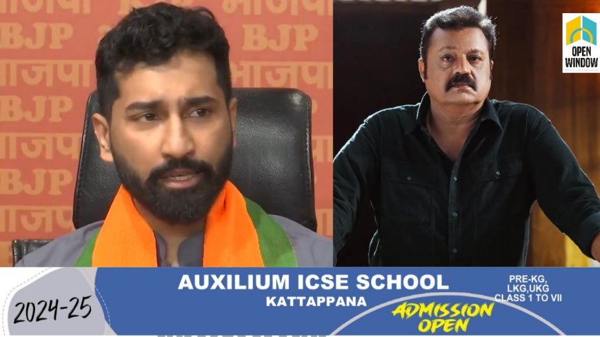 കേരളത്തിൽ 12 സീറ്റിൽ സ്ഥാനാർത്ഥികളെ പ്രഖ്യാപിച്ച് ബി ജെ പി; പത്തനംതിട്ടയിൽ പി സി ജോർജിന് പകരം അനിൽ ആൻ്റണി