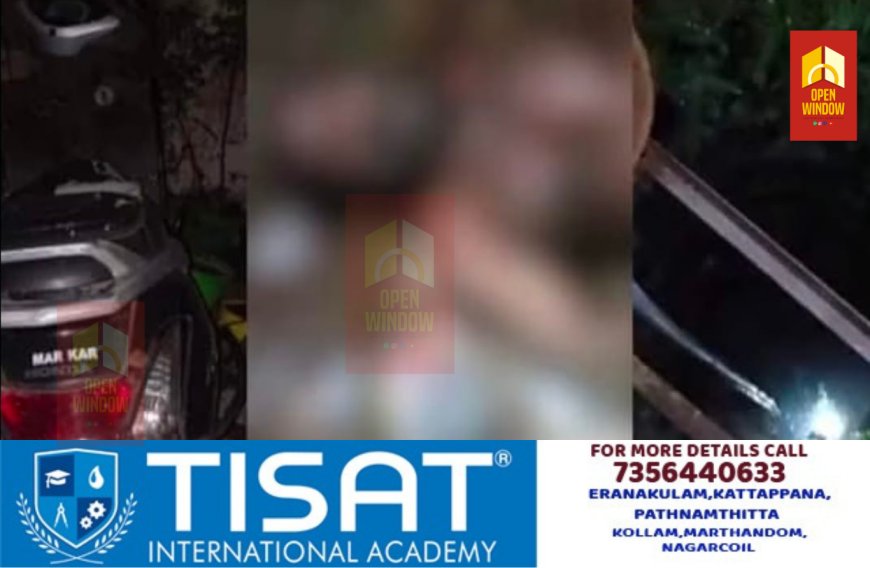 യുവതിയെ തീകൊളുത്തി കൊല്ലാൻ ശ്രമം : സ്വന്തം ശരീരത്തിലേക്കും തീ പടര്ന്നതോടെ കിണറ്റില് ചാടി യുവാവ്