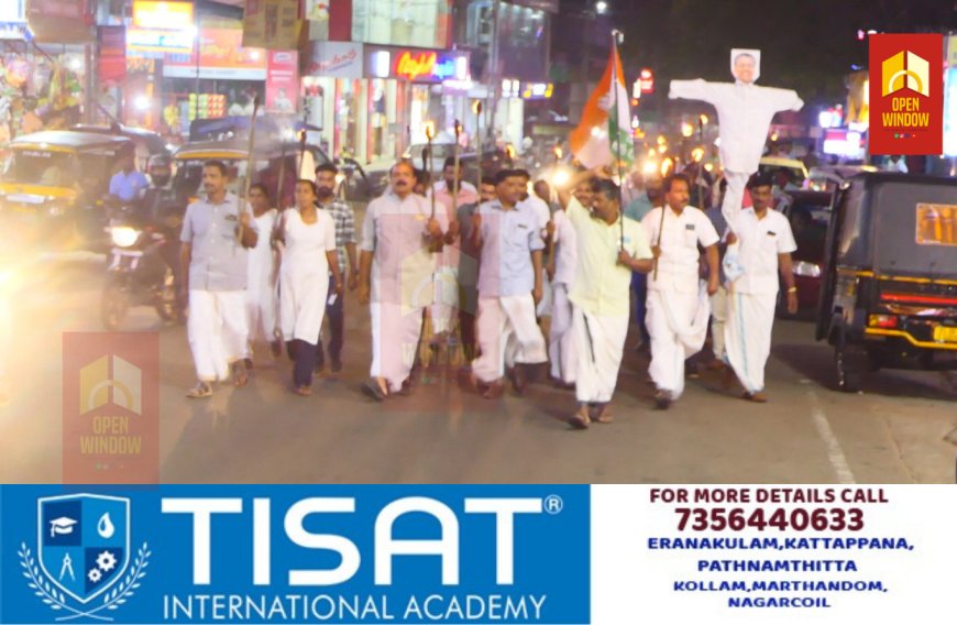 സിദ്ധാർഥിന്റെ മരണം ; ഇന്ത്യൻ നാഷണൽ കോൺഗ്രസ് രാജകുമാരി മണ്ഡലം കമ്മറ്റിയുടെ നേതൃത്വത്തിൽ പ്രതിഷേധവും മുഖ്യമന്ത്രി പിണറായി വിജയൻറെ കോലം കത്തിക്കുകയും ചെയ്തു