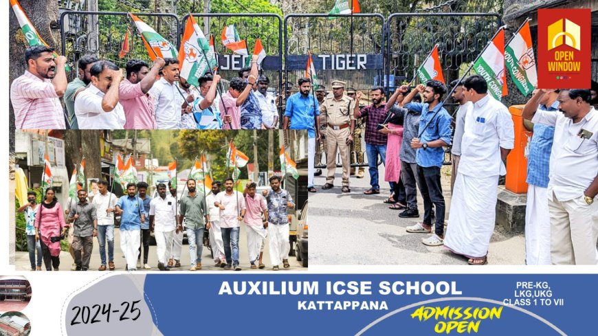 വന്യജീവി ശല്ല്യം തടയാൻ ശാശ്വത നടപടികൾ സ്വികരിക്കുക:-യൂത്ത് കോൺഗ്രസ് മാർച്ചും ധർണയും