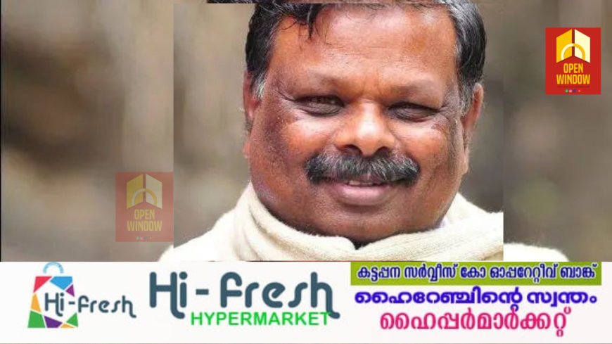 എസ് രാജേന്ദ്രന്‍ ബിജെപിയിലേക്ക്?; ചര്‍ച്ച നടത്തിയെന്ന് സിപിഎം മുന്‍ എംഎല്‍എ