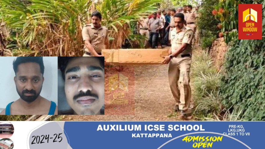 മൊഴി മാറ്റി പറഞ്ഞ് പ്രതി, പൊലീസിന് വെല്ലുവിളി; നവജാത ശിശുവിന്റെ മൃതദേഹം കണ്ടെത്താൻ തെരച്ചിൽ