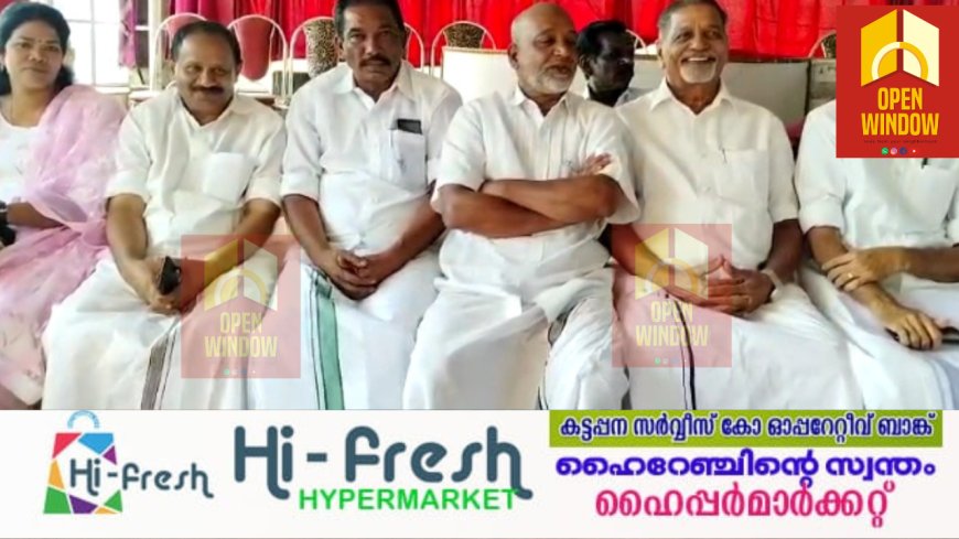 വണ്ടിപ്പെരിയാർ പഞ്ചായത്തിൻ്റെ സത്രത്തിൽ പ്രവർത്തിക്കുന്ന മാലിന്യ സംസ്ക്കരണ പ്ലാൻ്റിലെ തീപിടുത്തത്തിൽ ദുരൂഹതയെന്ന ആരോപണവുമായി UDF പീരുമേട് നിയോജക മണ്ഡലം കമ്മറ്റി ഭാരവാഹികൾ രംഗത്ത്