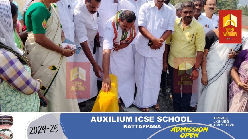 മറയൂർ ട്രൈബൽ മ്യൂസിയത്തിൻറെ നിർമ്മാണ ഉദ്ഘാടനം ഡീൻ കുര്യാക്കോസ് എം.പി. നിർവ്വഹിച്ചു