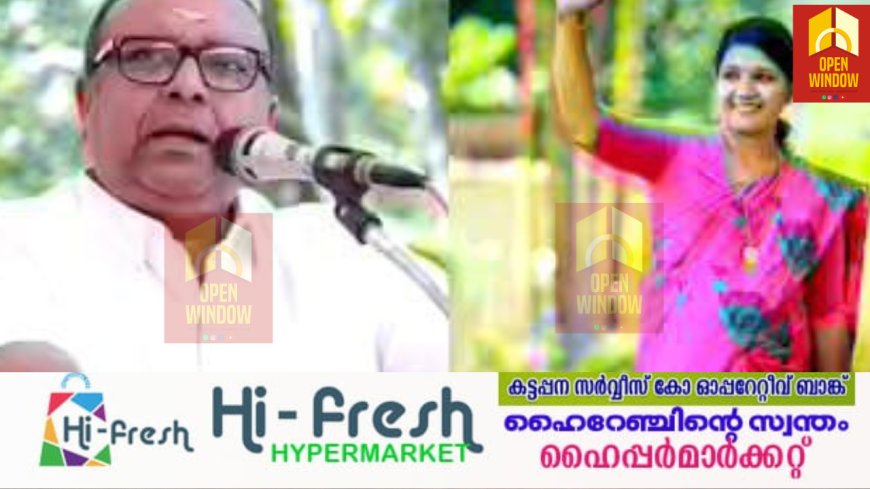 ലോക്സഭ തെരഞ്ഞെടുപ്പ്; 4 സീറ്റിലും ബിഡിജെഎസ് സ്ഥാനാർത്ഥികളായി, കോട്ടയത്ത് തുഷാർ തന്നെ, ഇടുക്കിയിൽ സംഗീത