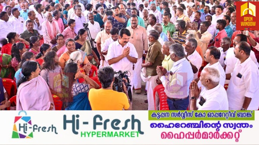 ദേവികുളം മണ്ഡലത്തില് എല്ഡിഎഫ് കണ്വെന്ഷന് നടന്നു;
ബിജെപി രാജ്യത്തെ പാര്ലമെന്ററി സംവിധാനത്തിന് വെല്ലുവിളി: കെ.കെ ജയചന്ദ്രന്