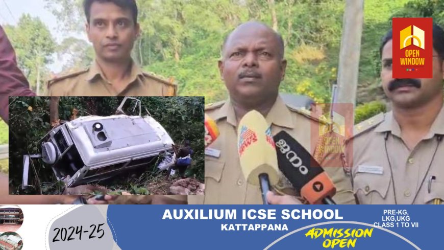 മാങ്കുളത്ത് നാലുപേരുടെ മരണത്തിനിടയാക്കിയ വാഹനാപകടം നടന്ന സ്ഥലത്ത് ഇടുക്കി എൻഫോഴ്സ്മെൻ്റ് ആർടിഒ പരിശോധന നടത്തി