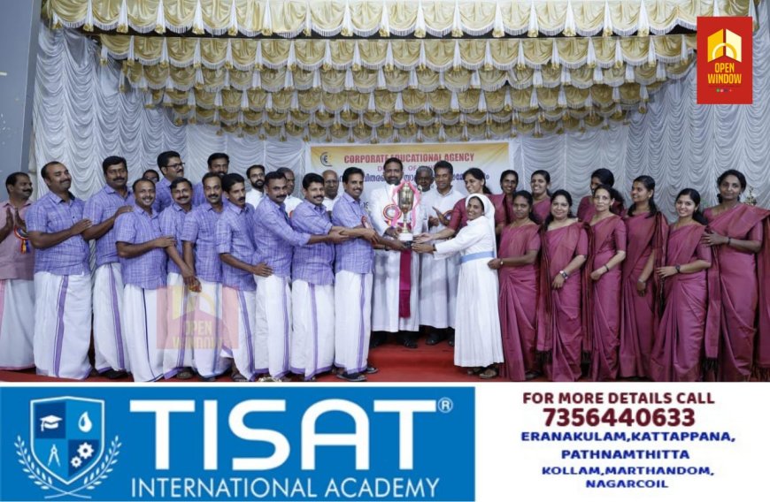 തുടർച്ചായി രണ്ടാം തവണയും മികച്ച ഹയർസെക്കണ്ടറി സ്കൂളിനുള്ള പുരസ്കാരം നേടി ചെമ്മണ്ണാർ സെൻറ് സേവ്യേഴ്സ് ഹയർ സെക്കന്ററി സ്കൂൾ