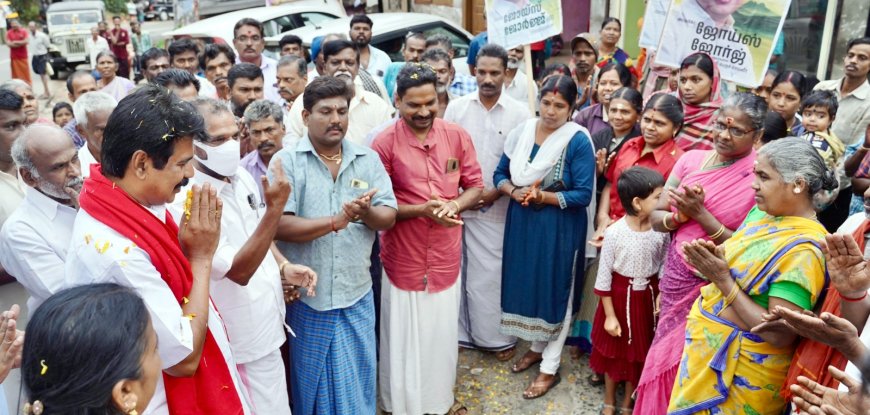 തോട്ടം മേഖലയ്ക്ക് കരുത്തും കരുതലുമായി ജോയ്സ് ജോര്‍ജ്ജ് ഉടുമ്പന്‍ചോലയില്‍