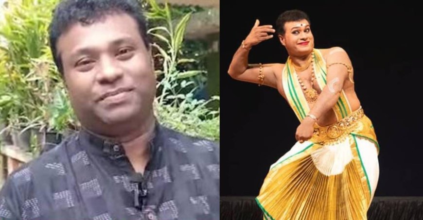 ആര്എല്വി രാമകൃഷ്ണന് കലാമണ്ഡലത്തിന്റെ ക്ഷണം; കൂത്തമ്പലത്തില് മോഹിനിയാട്ട അവതരണം നടക്കും
