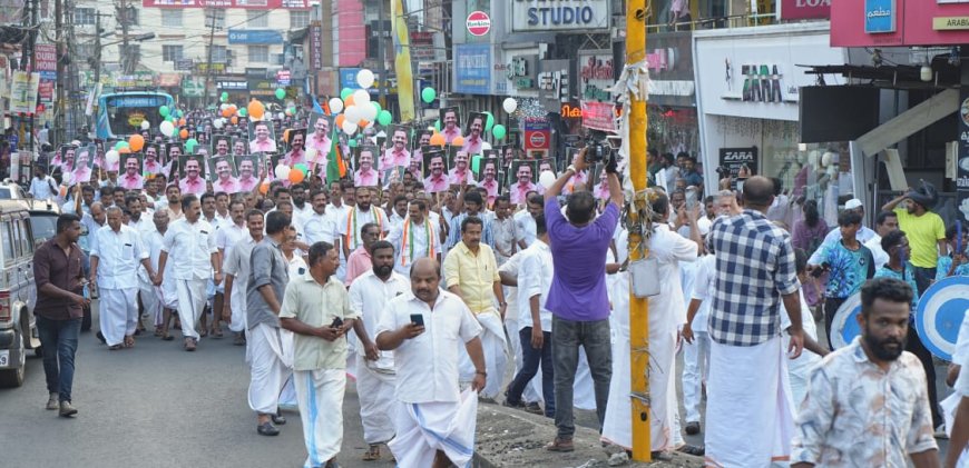 ജനങ്ങൾ കോൺഗ്രസിനൊപ്പം : ചാണ്ടി ഉമ്മൻ