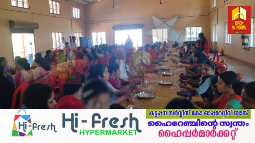 എഴുകുംവയൽ കുരിശുമല കയറ്റത്തിനുള്ള ഒരുക്കങ്ങൾ പൂർത്തിയായി