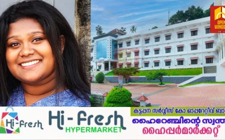 ദേശീയ തിളക്കത്തിൽ കാഞ്ചിയാർ ലബ്ബക്കട ജെ. പി. എം കോളജ്, യൂണിവേഴ്സിറ്റി നാഷണൽ യൂത്ത് ഫെസ്റ്റിവലിൽ താരമായി അലീനാമോൾ